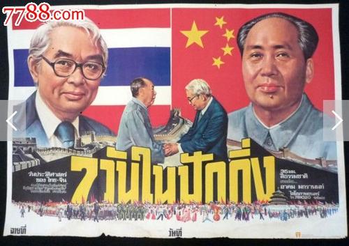 哪里能买到俄亥俄州出生证明买假建设工程施工许可证